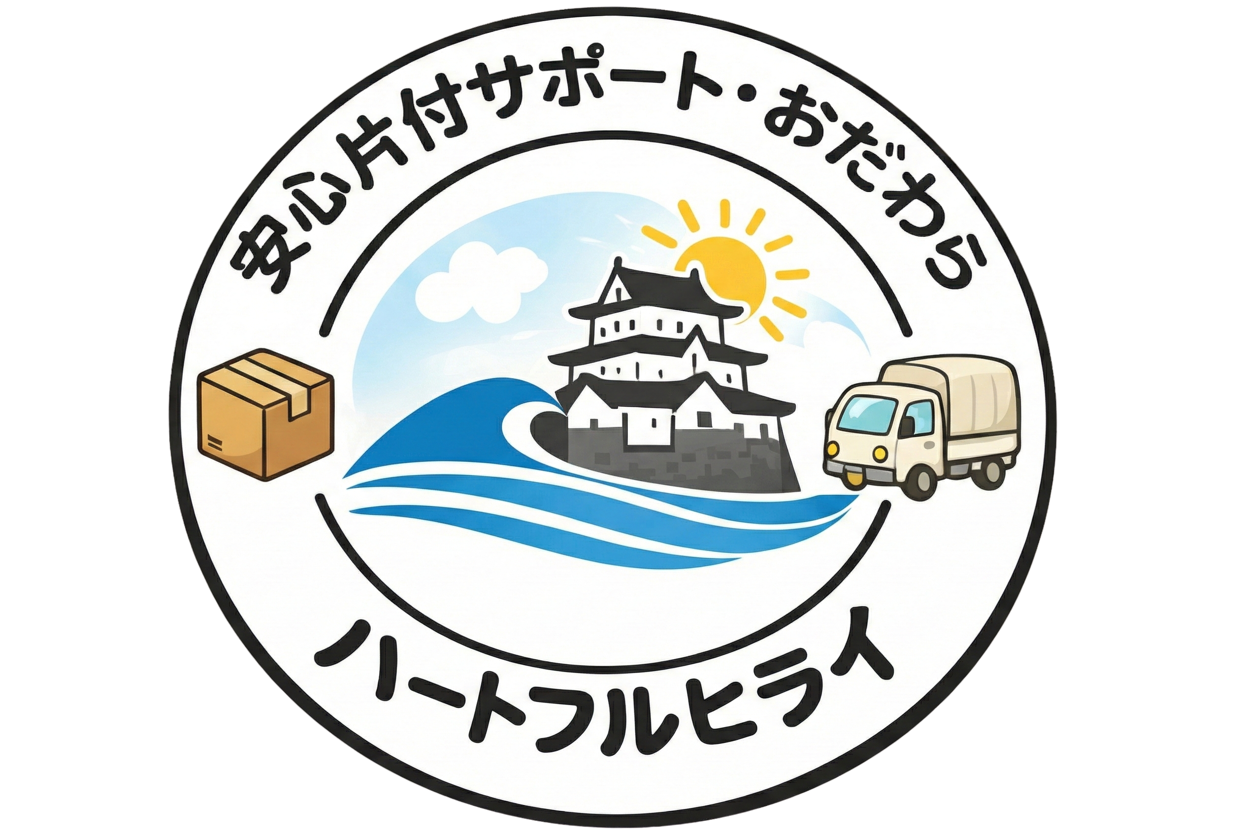 ハートフルヒライ ロゴ